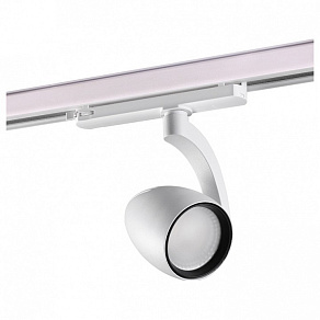 Светильник на штанге Novotech Zeus 358179