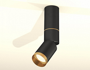 Светильник на штанге Ambrella XM XM6313130