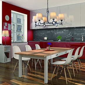 Подвесная люстра Mantra Argi 5210