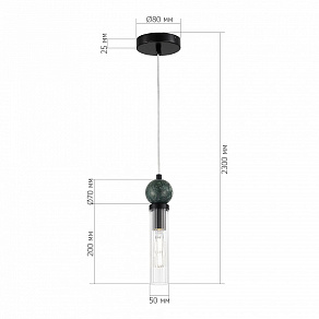 Подвесной светильник ST-Luce MEDEA SL1244.403.01