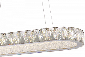 Подвесной светильник Globo Hucho 49351H