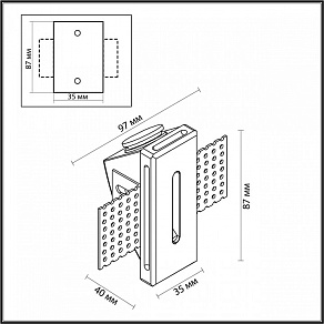 Встраиваемый светильник Odeon Light Gips 7082/3WL