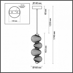 Настольная лампа декоративная Odeon Light Bruco 5096/17L