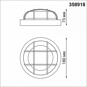 Накладной светильник Novotech Opal 358918