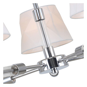 Люстра на штанге F-promo Lilian 2659-5P