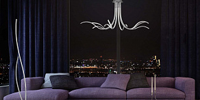 Подвесная люстра Mantra Corinto 6105