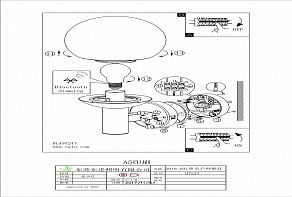 Светильник на штанге Eglo Nisia-c 97247