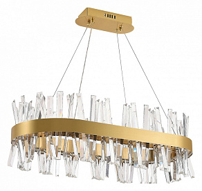 Подвесной светильник Natali Kovaltseva Smart Нимбы LED LAMPS 81250