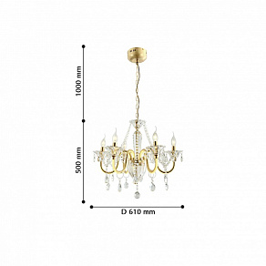 Подвесная люстра Favourite Mieder 2425-6P