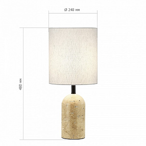 Настольная лампа декоративная ST-Luce Earthy SL1194.414.01