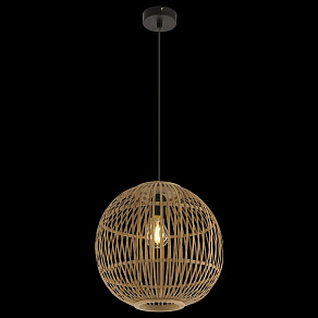 Подвесной светильник Globo Hildegard 15368H