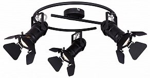 Спот Globo Egon 54650-3B