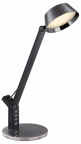 Настольная лампа офисная Globo Ursino 58422B
