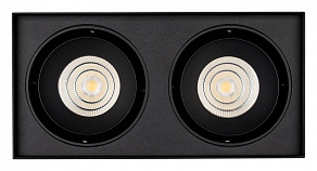 Накладной светильник Arlight CUBUS 023085(1)