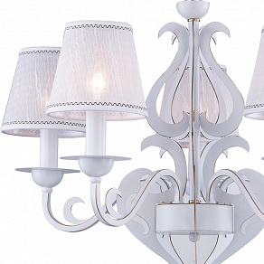 Подвесная люстра Favourite Luminous 1940-5P