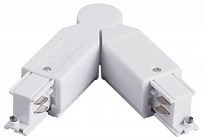 Соединитель гибкий для треков Lightstar Quattro 504156-FRPI