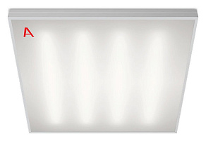 Светильник для потолка Армстронг WoltaSTD  ДВО11-36-041-5К