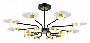 Люстра на штанге Escada 10211 10211/SG LED
