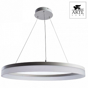 Подвесной светильник Arte Lamp Rotondo A9308SP-1WH