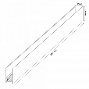 Трек накладной Uniel UBX-MMS4 UL-00008720