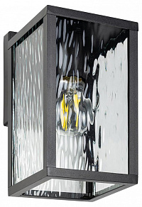 Светильник на штанге Citilux FORTS CLU09W1