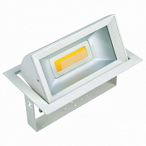 Встраиваемый светильник Horoz Electric Lily HRZ00000363