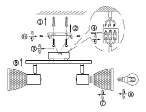Спот Globo Elsa 56046-2