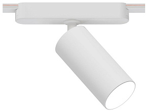 Светильник на штанге Arte Lamp Rapid A6158PL-1WH