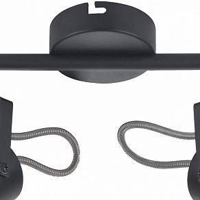 Спот Rivoli Mobile W4 BK Б0038141