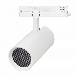 Светильник на штанге Arlight GERA 055133