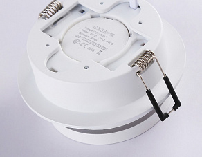 Встраиваемый светильник Ambrella Light TN TN5240