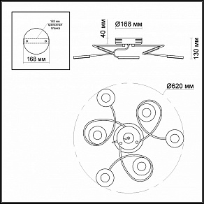 Накладной светильник Odeon Light Scatta 4019/44CL