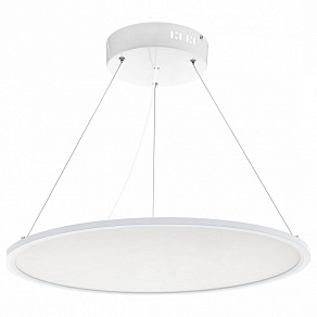 Подвесной светильник Eglo ПРОМО Sarsina 97505