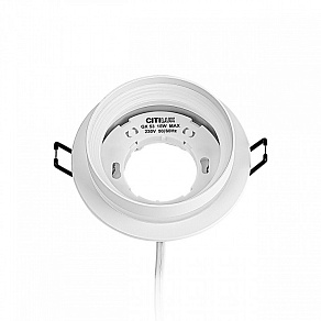 Встраиваемый светильник Citilux Hardy CL002D10