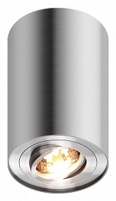 Накладной светильник Zumaline Rondoo 44805