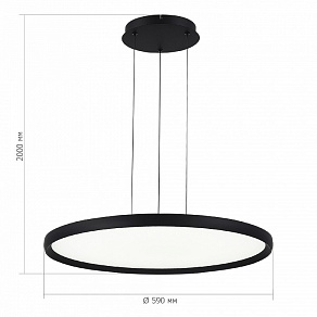 Подвесной светильник ST-Luce Satellite SL6015.403.01