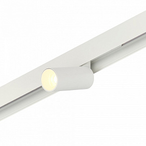 Светильник на штанге MyFar Ray MT0220-7W3K-W