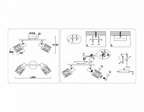 Спот Ambrella Light TR TR8664