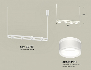Подвесной светильник Ambrella XB XB9163152