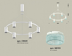 Подвесная люстра Ambrella XB XB9021202