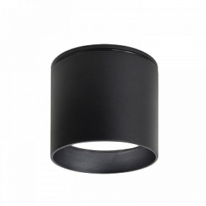 Накладной светильник Favourite Fantum 4661-1U