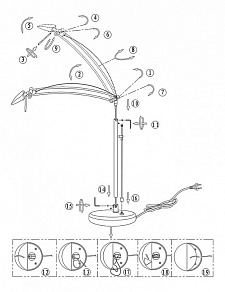 Торшер Globo Genesis 5836