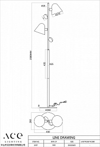 Торшер Favourite Statera 3045-2F