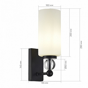 Бра ST-Luce AURORA SL2003.401.01