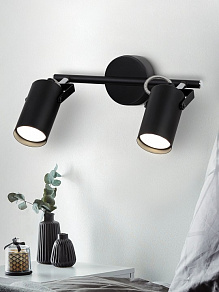 Спот Rivoli Mobile Б0038139