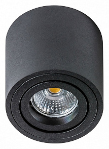 Накладной светильник Azzardo Mini Bross AZ1710