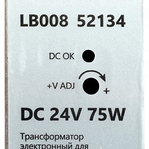 Блок питания Feron LB008 52134