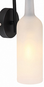 Бра Globo Levito 28048WW