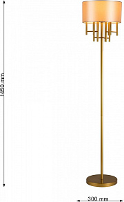 Торшер Favourite Cosmo 2993-1F