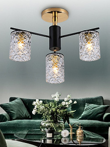 Люстра на штанге Rivoli Linda Б0052697